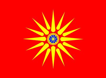 Kiev Mimarlık ve İnşaat Üniversitesi